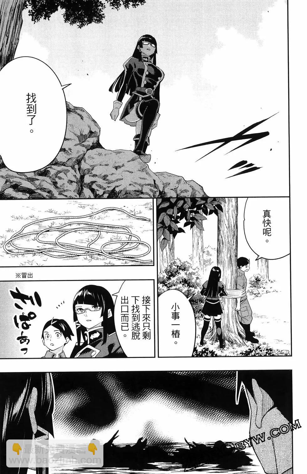 第16卷178