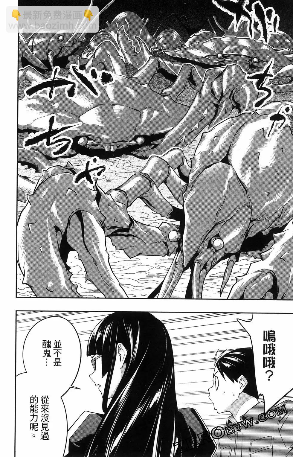 第16卷179