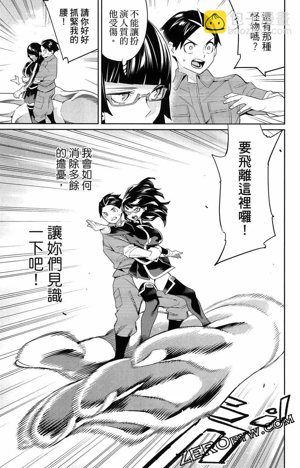第16卷182