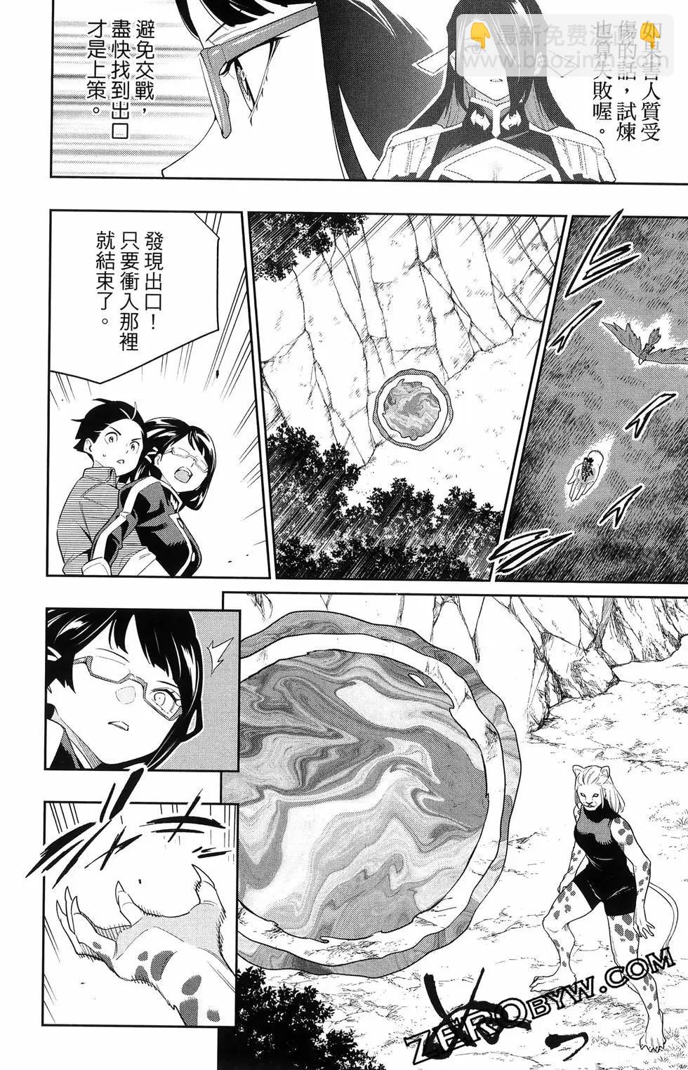第16卷185