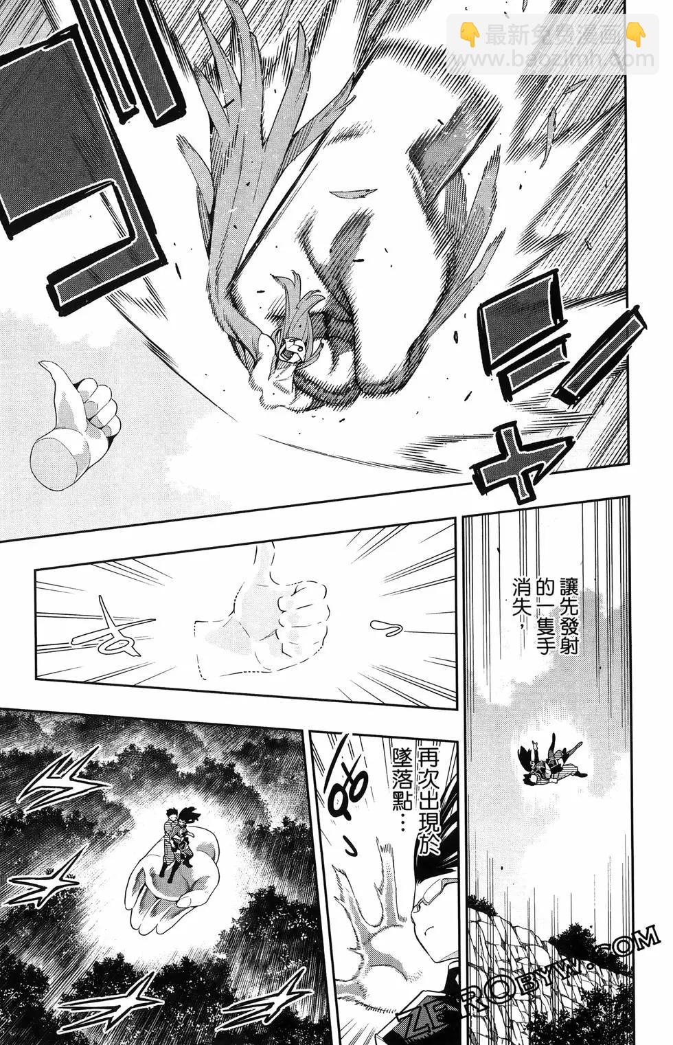 第16卷188