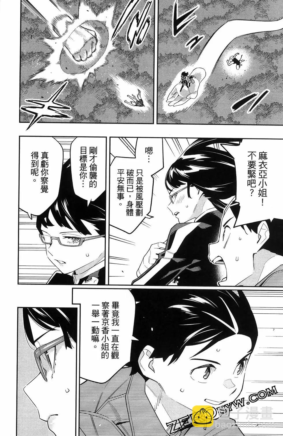 第16卷191