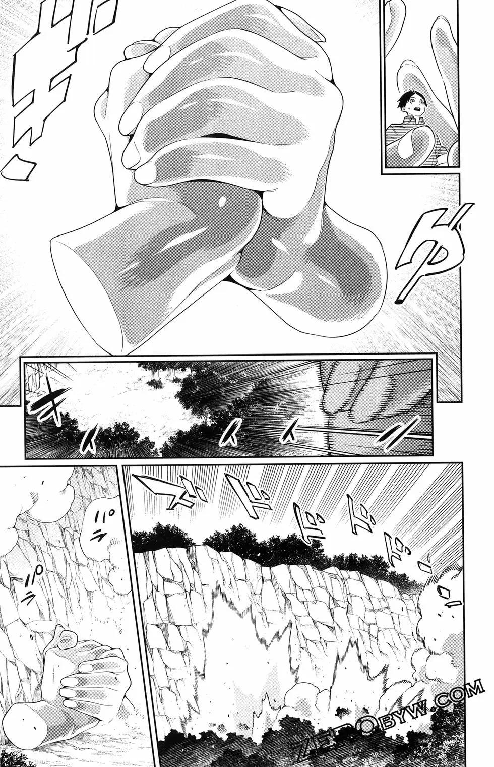 第16卷194