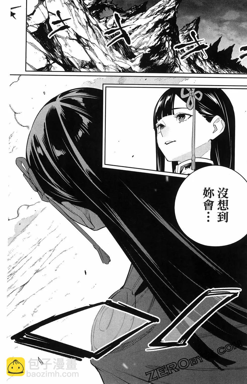 第16卷201