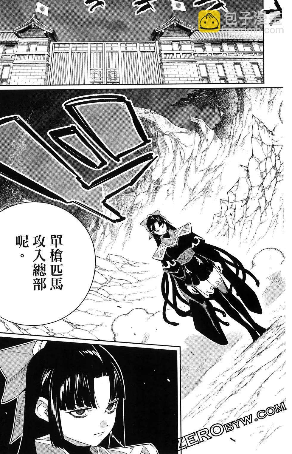第16卷202