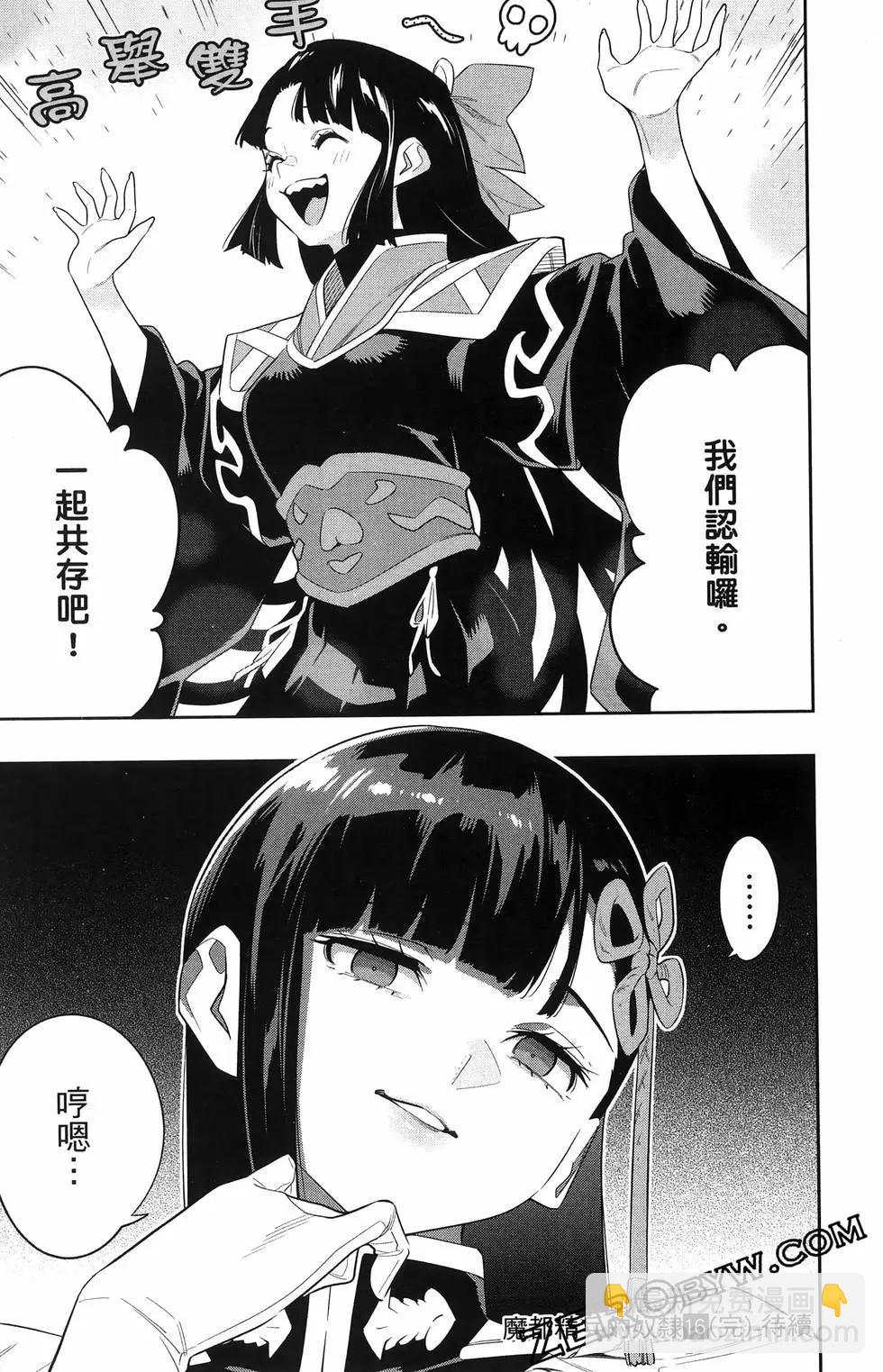 第16卷204
