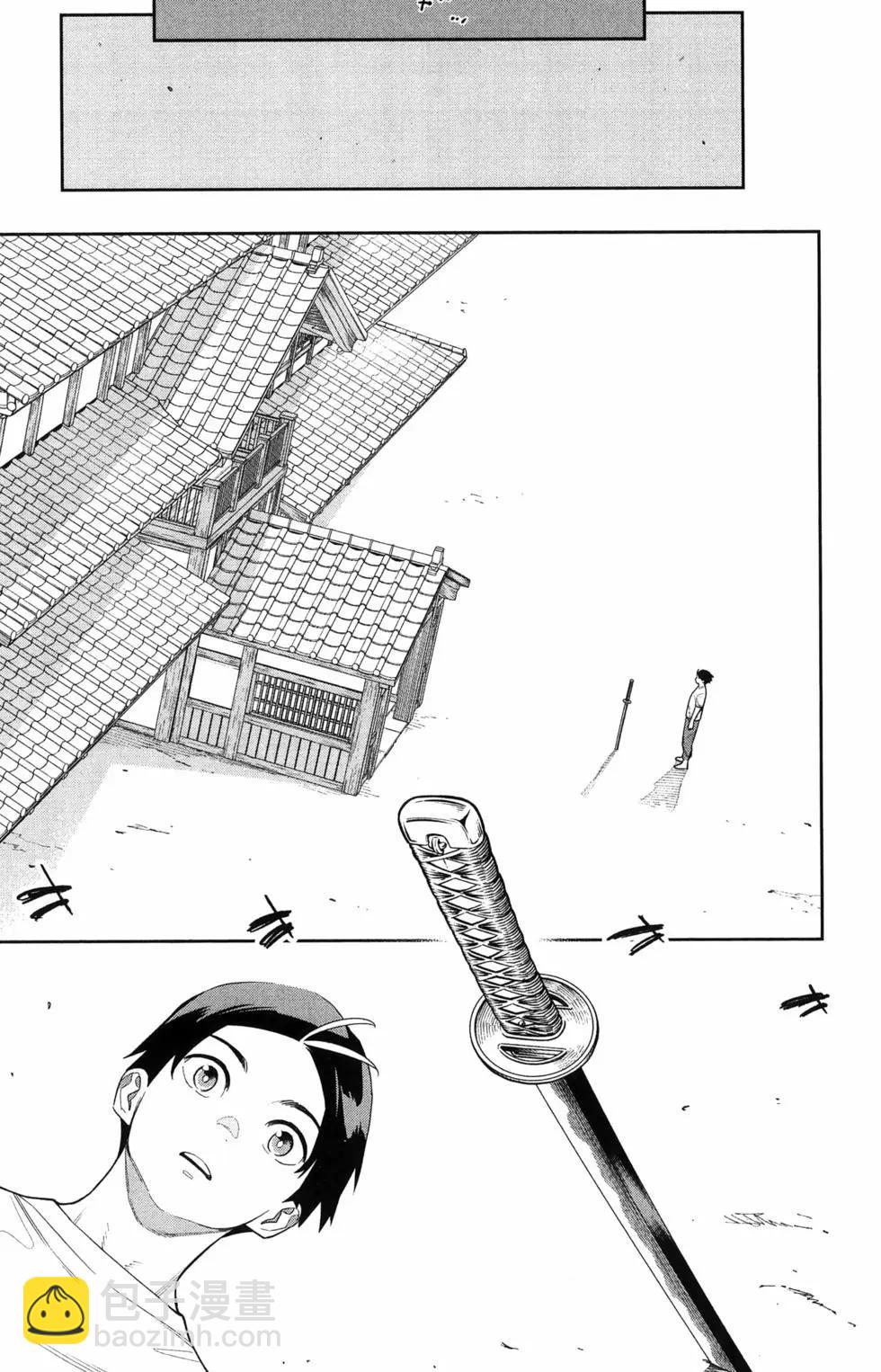 第16卷24