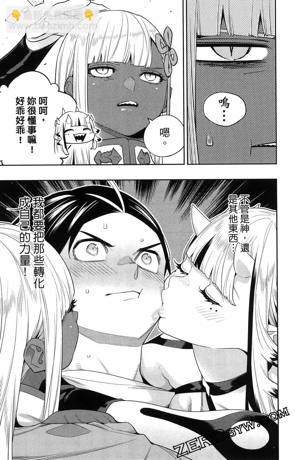 第16卷38