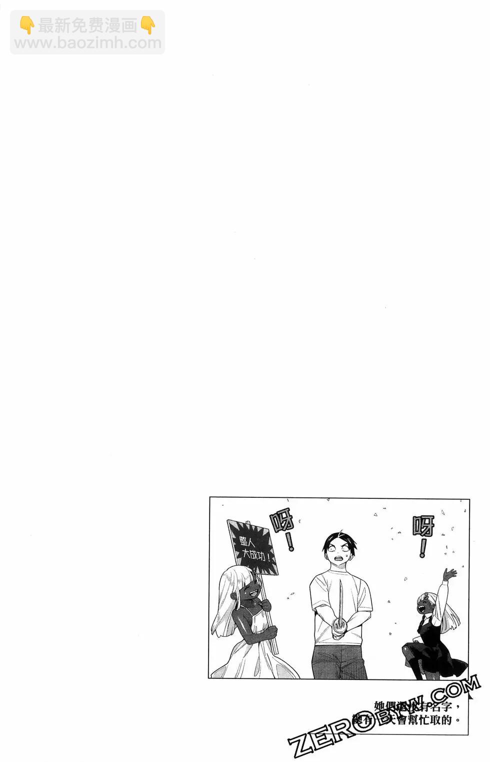 第16卷39