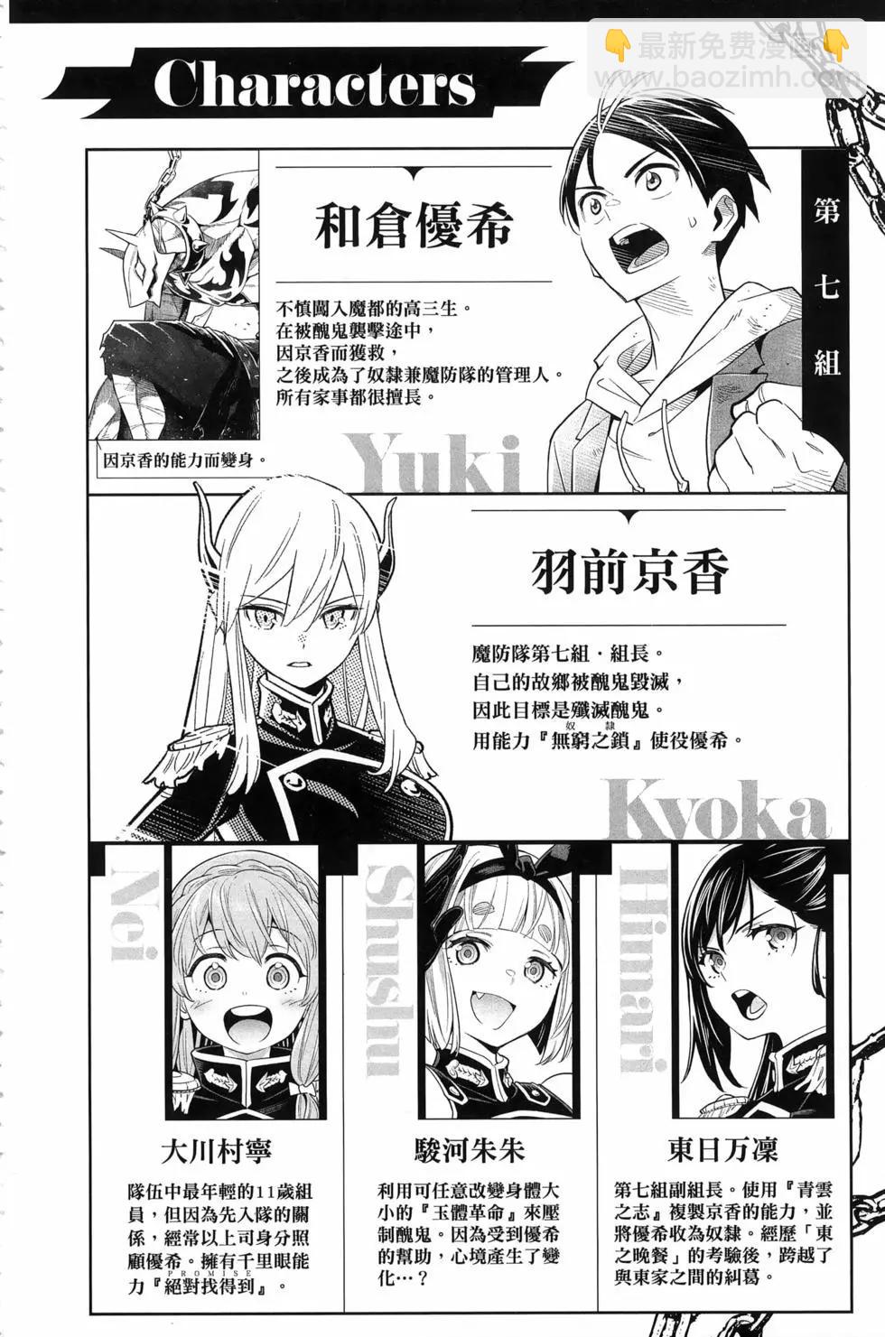 第16卷5