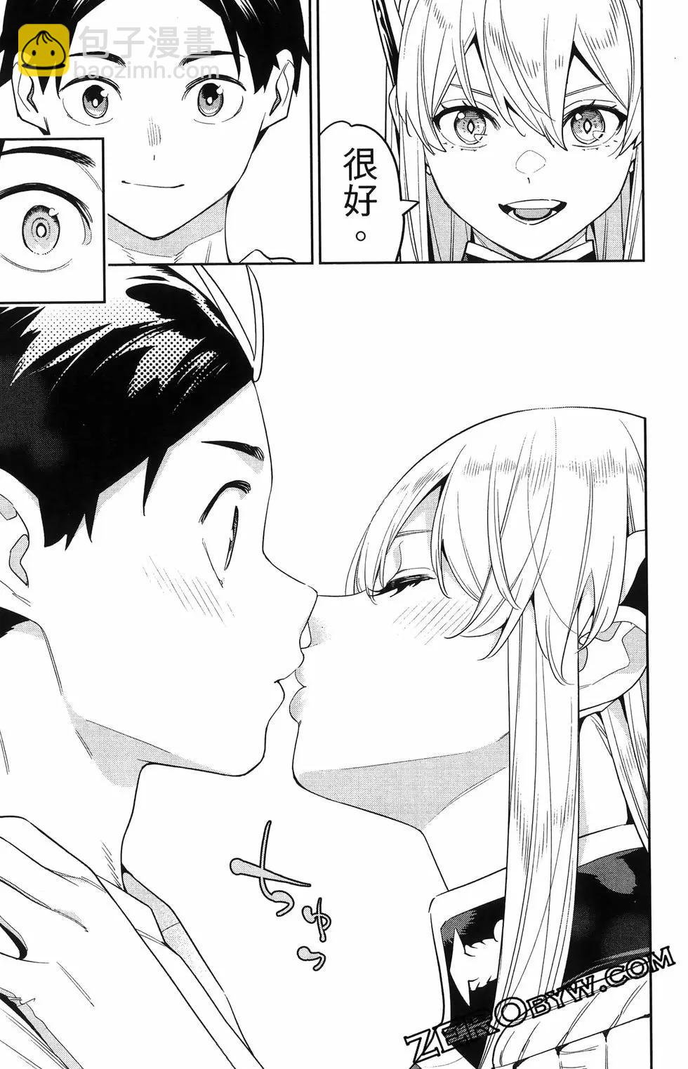 第16卷56