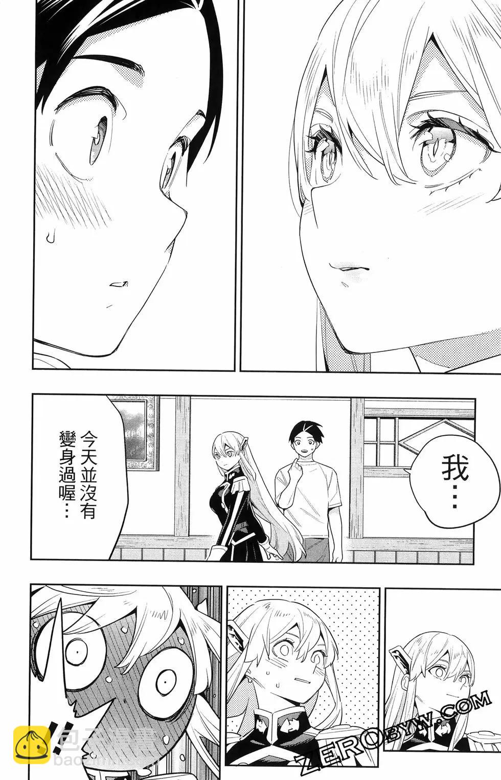 第16卷57
