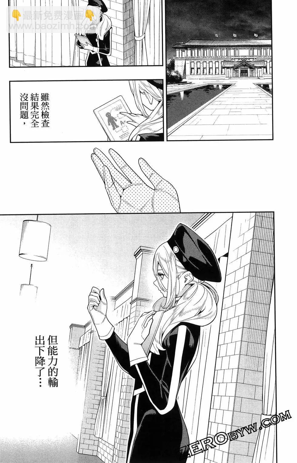 第16卷64