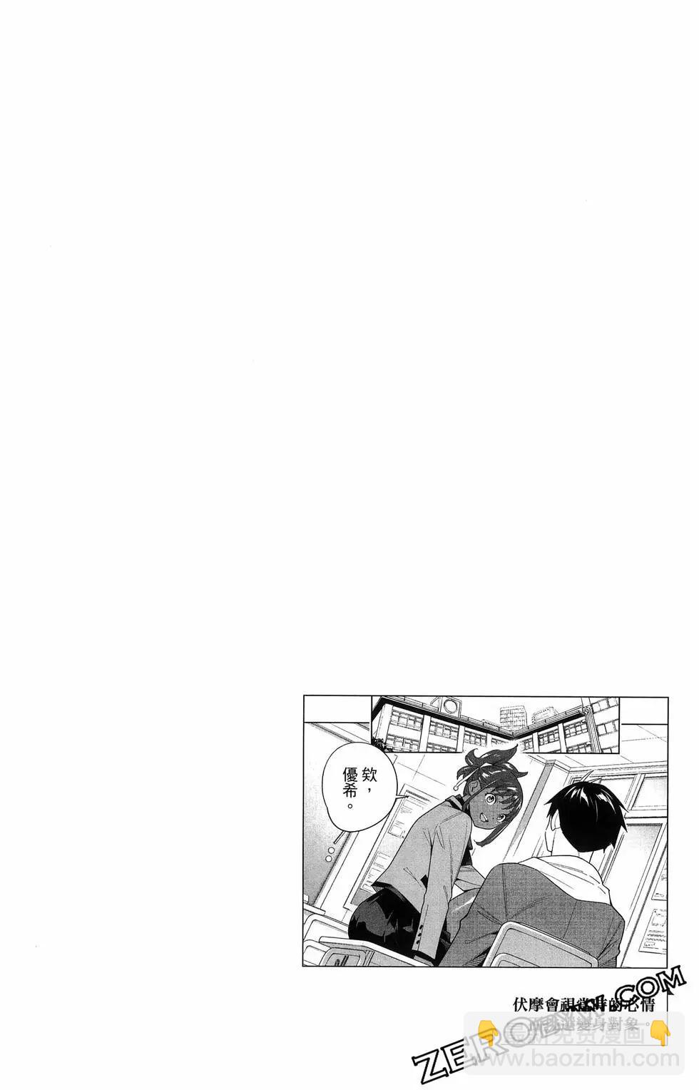 第16卷65