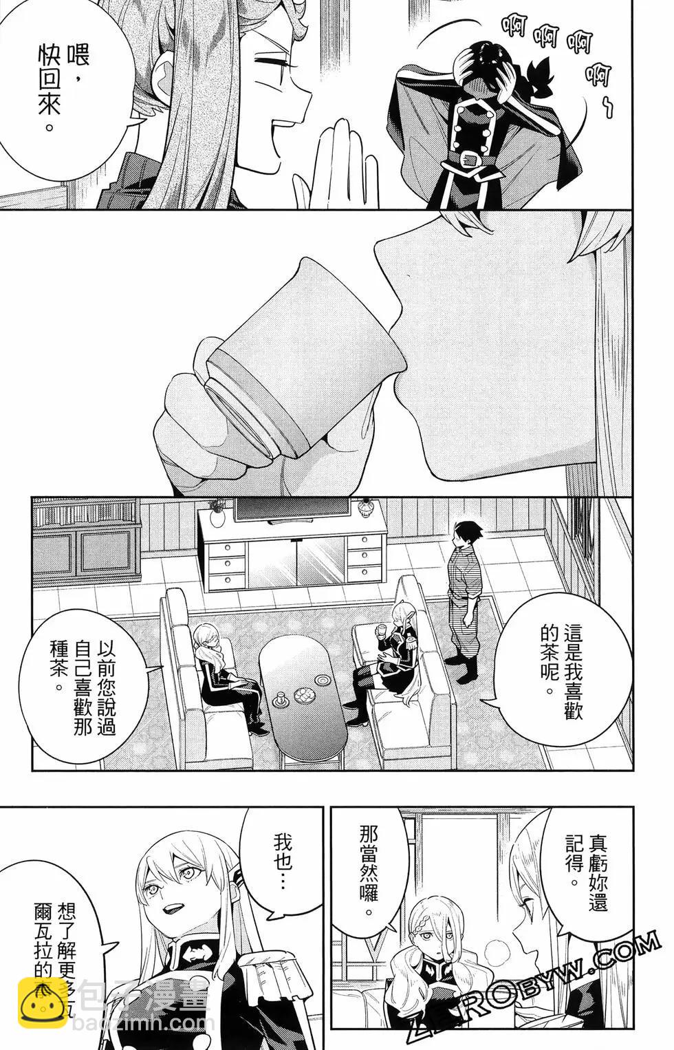 第16卷74