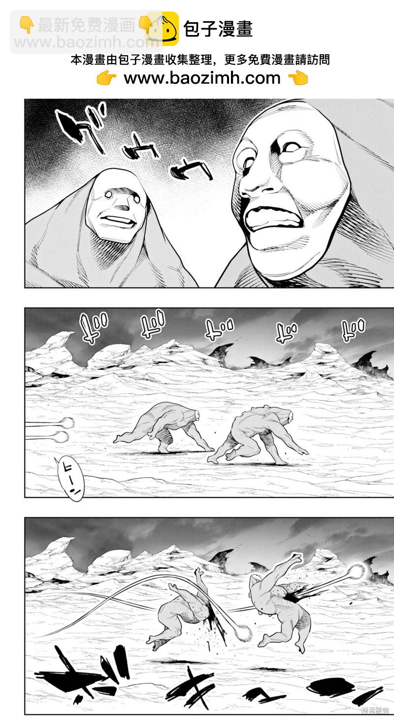 第152话1