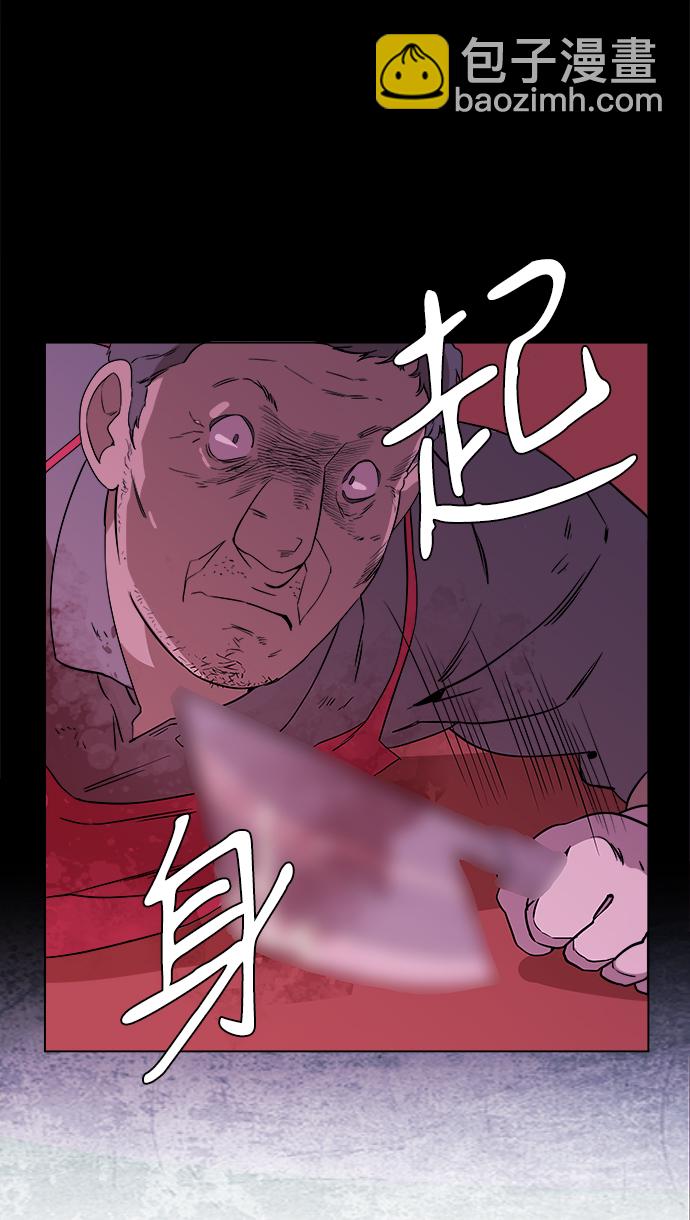 第一章（2）_异变30