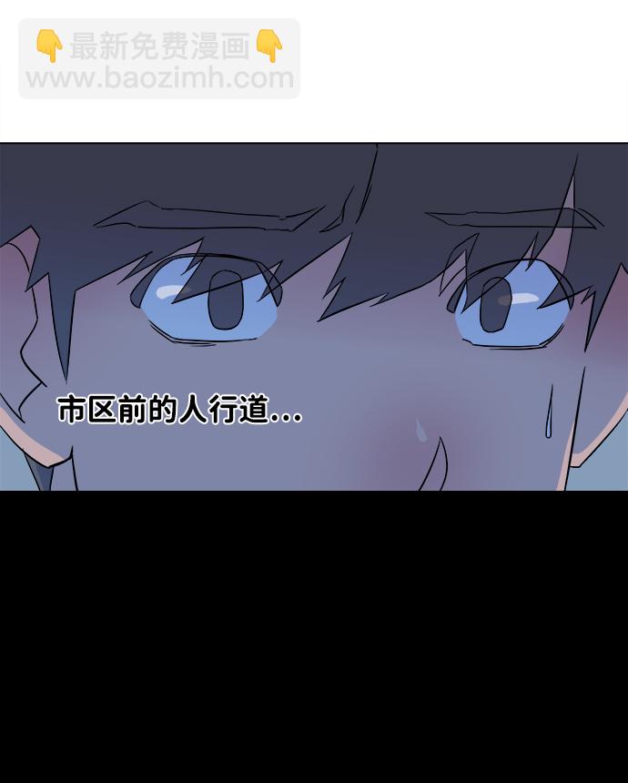 第一章（5）_异变13