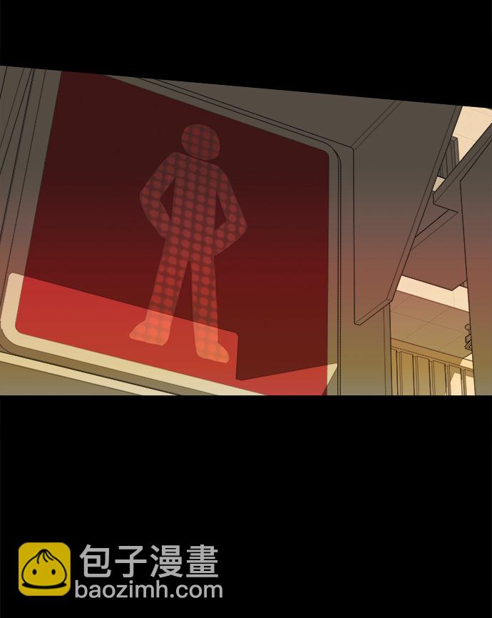 第一章（5）_异变19