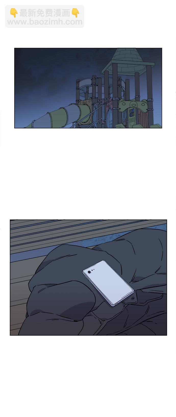 第一章（5）_异变71