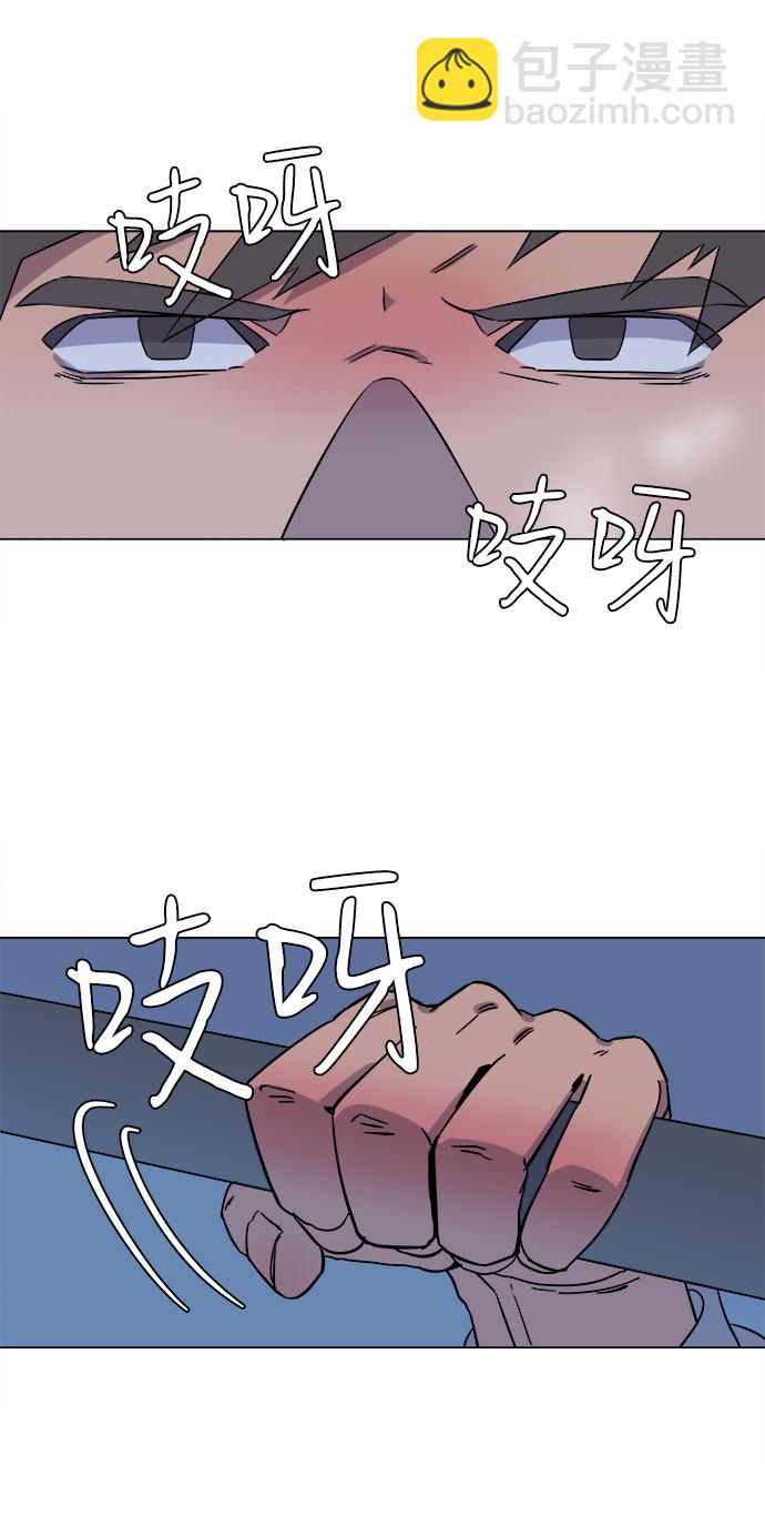 第一章（5）_异变74