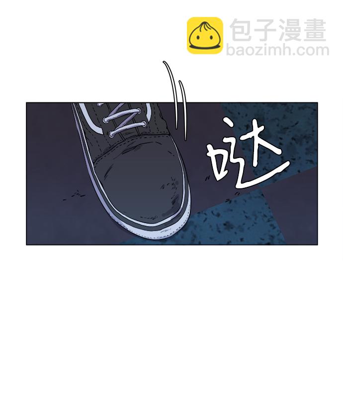 第一章（5）_异变81