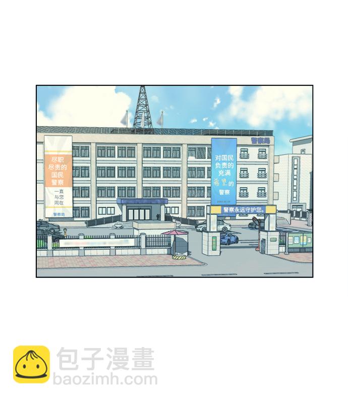 第一章（6）_异变1
