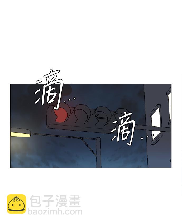 第一章（6）_异变29