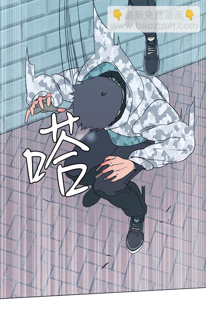 第二章（1）_D-DAY12