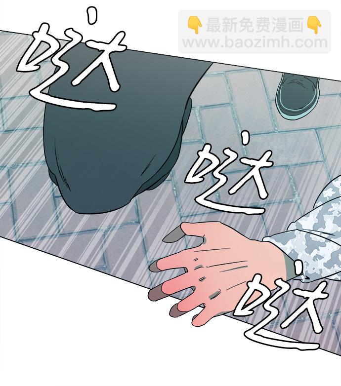 第二章（1）_D-DAY13
