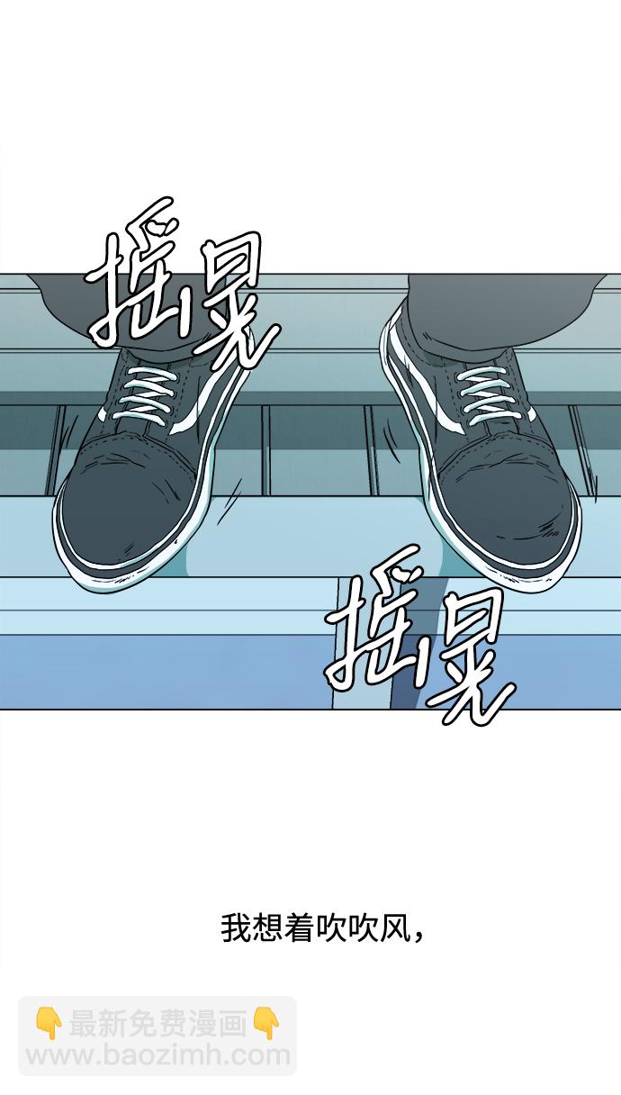 第二章（1）_D-DAY16