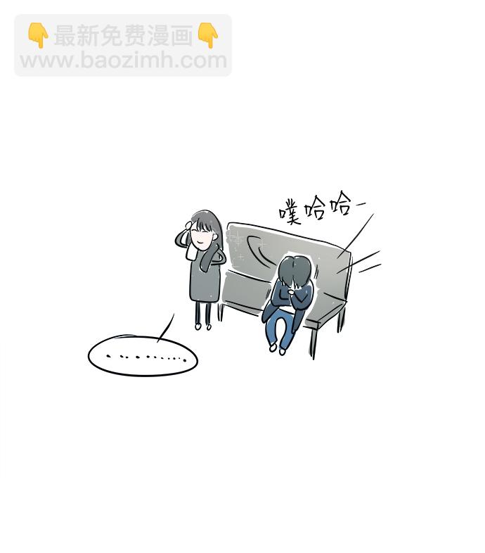 第二章（1）_D-DAY23