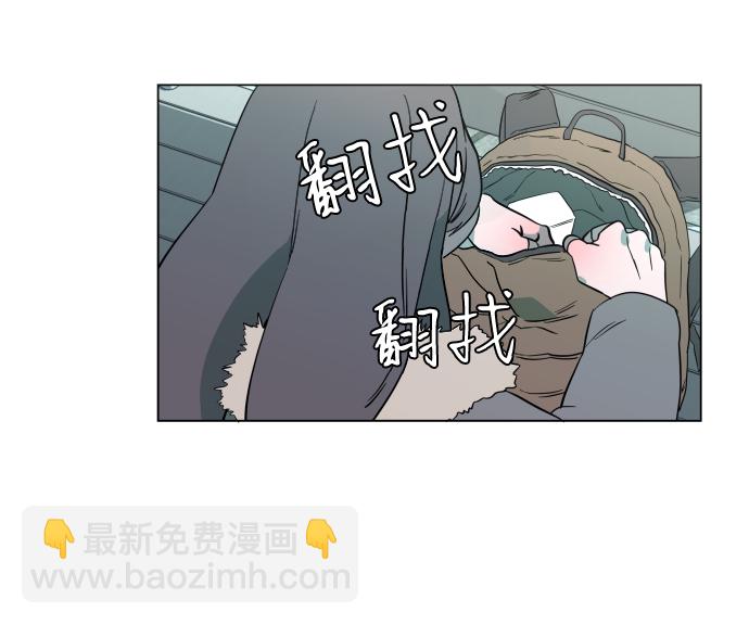 第二章（1）_D-DAY29