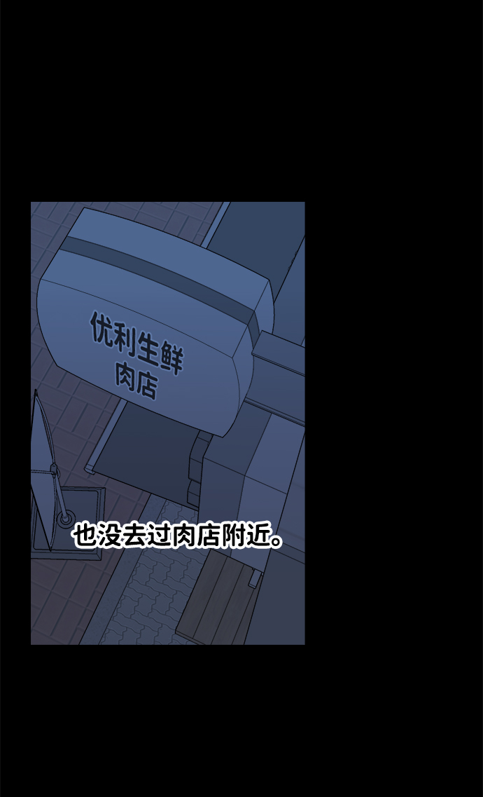 第二章（1）_D-DAY4