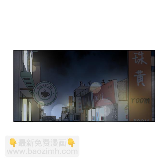 第二章（1）_D-DAY44