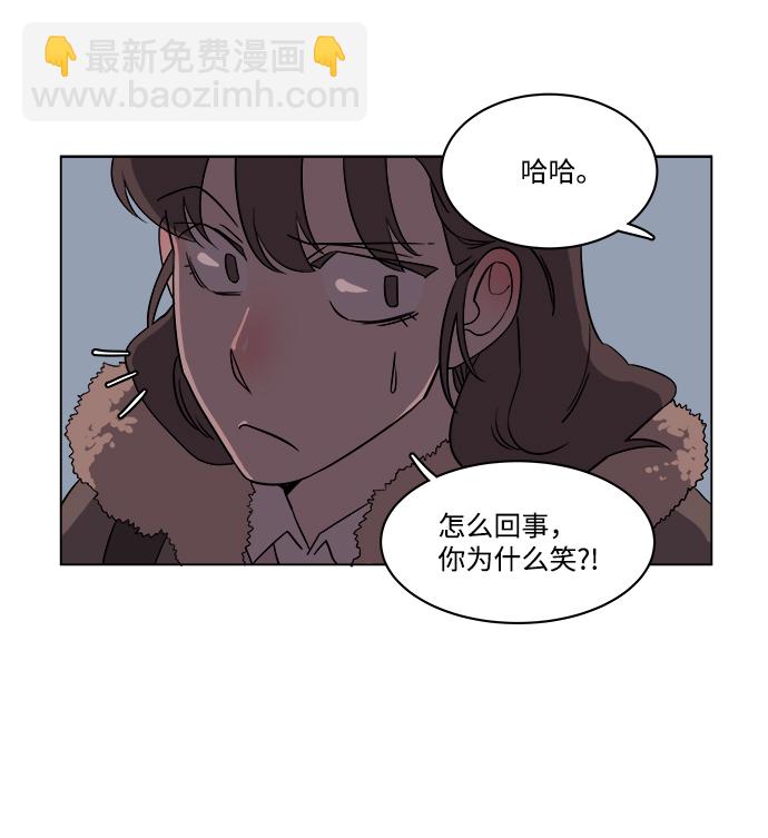 第二章（1）_D-DAY72