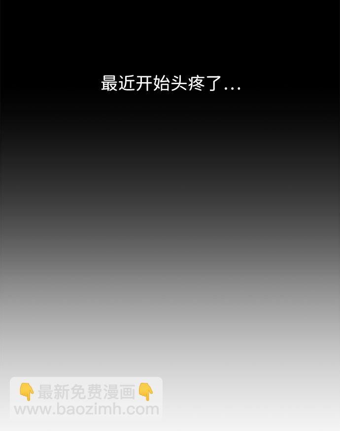 第二章（1）_D-DAY8