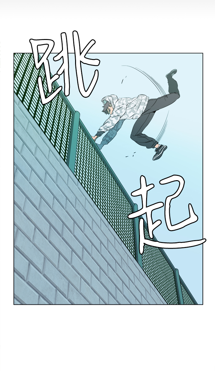 第二章（1）_D-DAY9