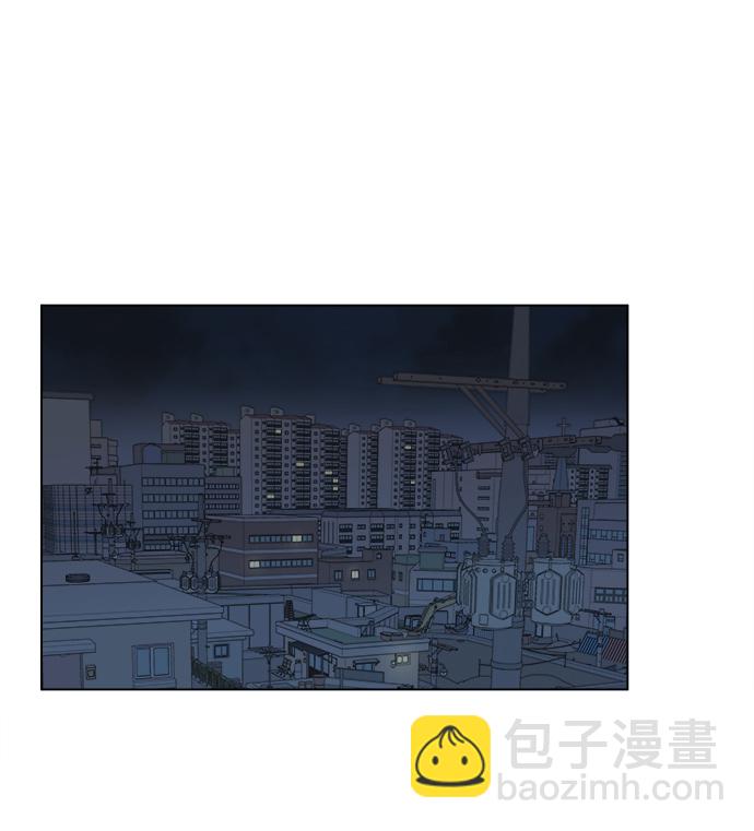 第二章（2）_D-DAY46