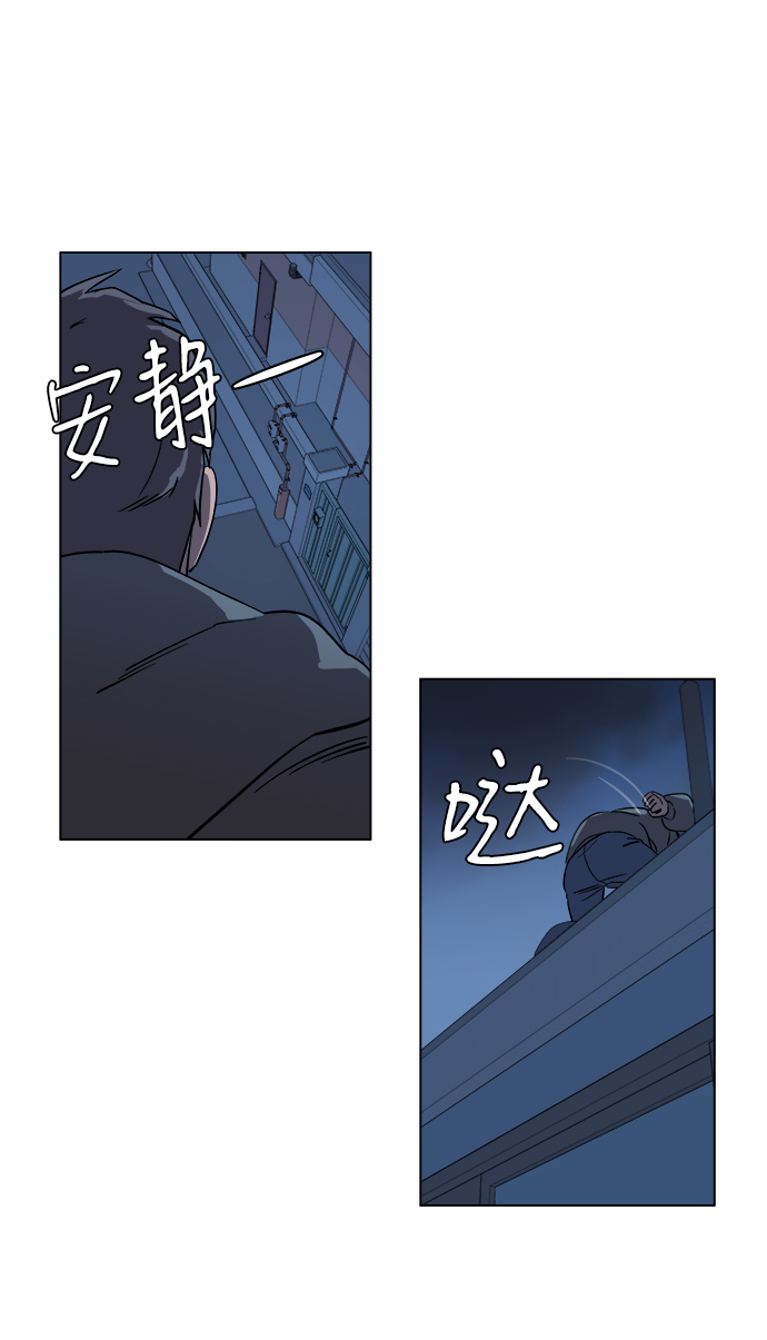 第二章（3）_D-DAY11