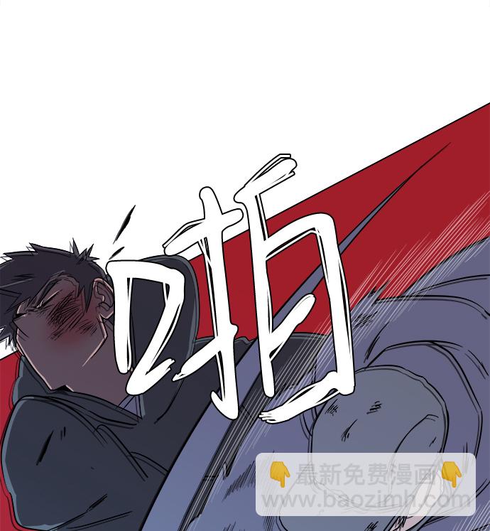 第二章（3）_D-DAY14