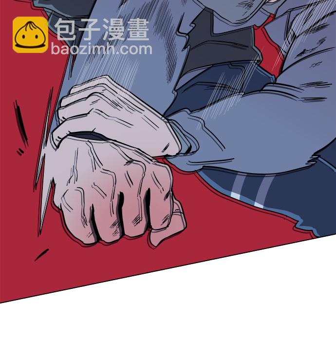 第二章（3）_D-DAY15