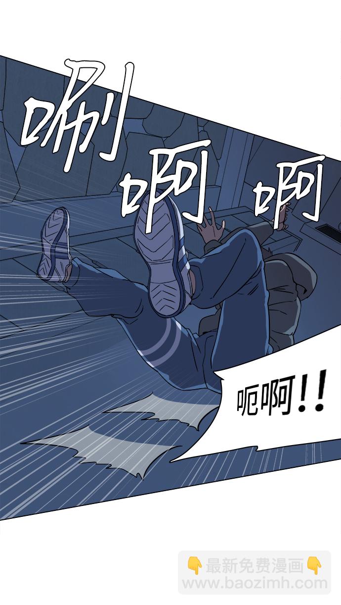 第二章（3）_D-DAY16