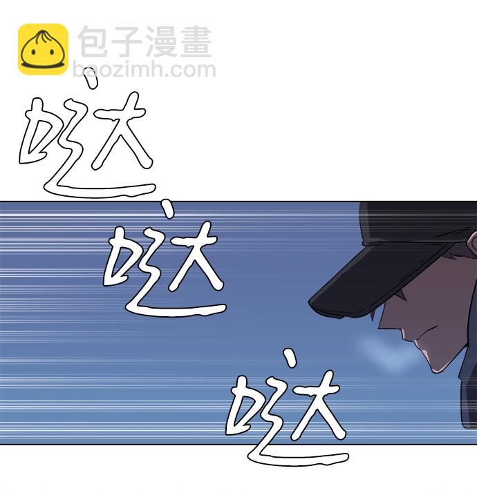 第二章（3）_D-DAY2