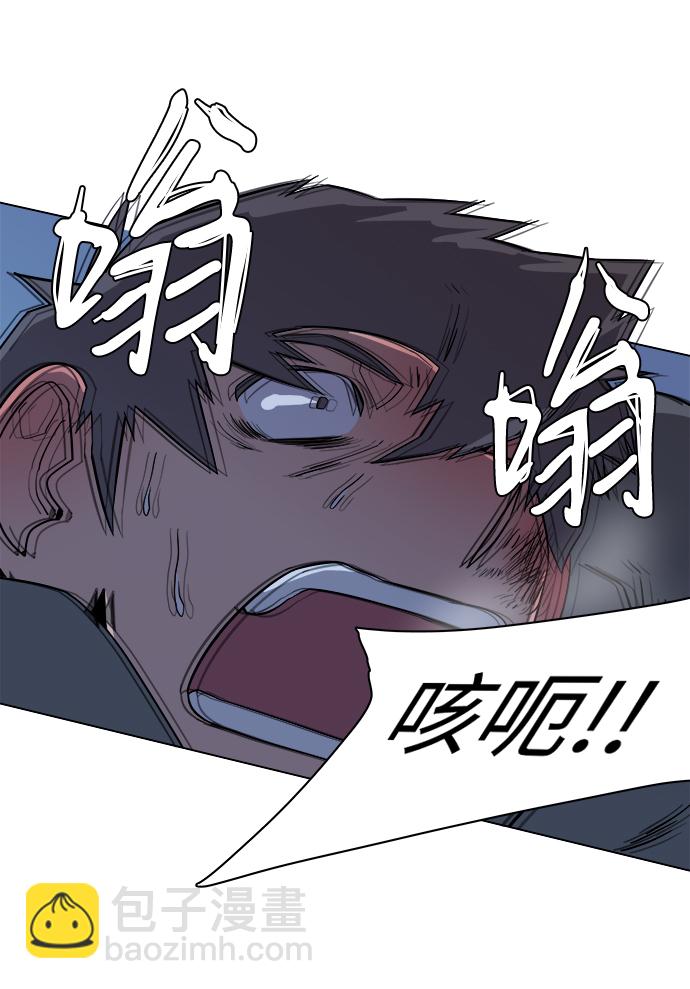 第二章（3）_D-DAY21