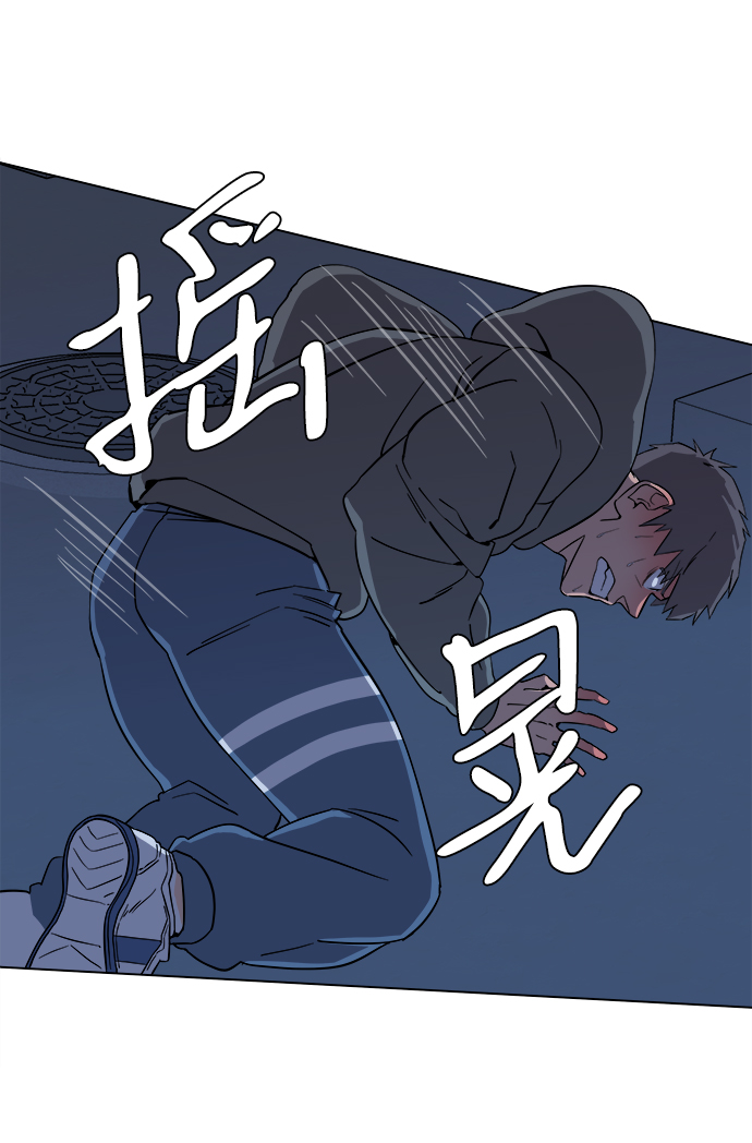第二章（3）_D-DAY22