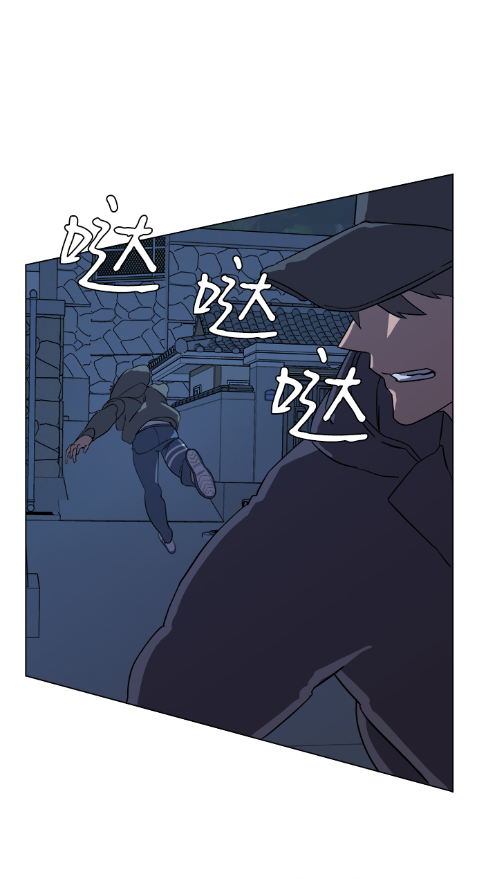 第二章（3）_D-DAY29