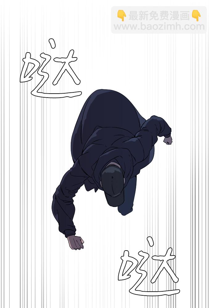 第二章（3）_D-DAY3