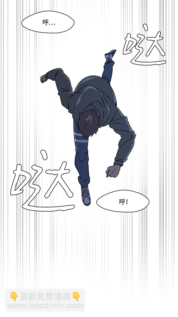 第二章（3）_D-DAY4