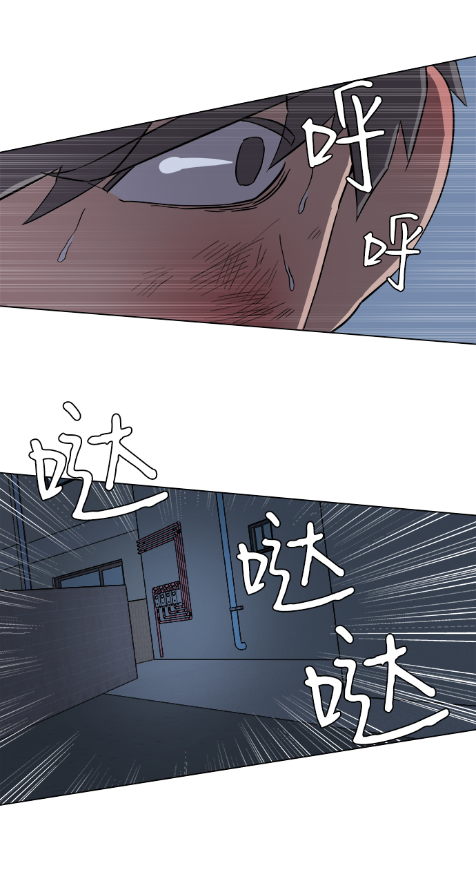 第二章（3）_D-DAY45